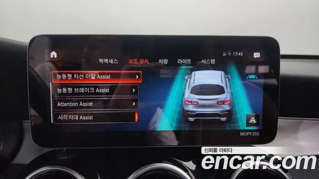 Mercedes-Benz GLC-Class X253 id 2790321 из Кореи 17