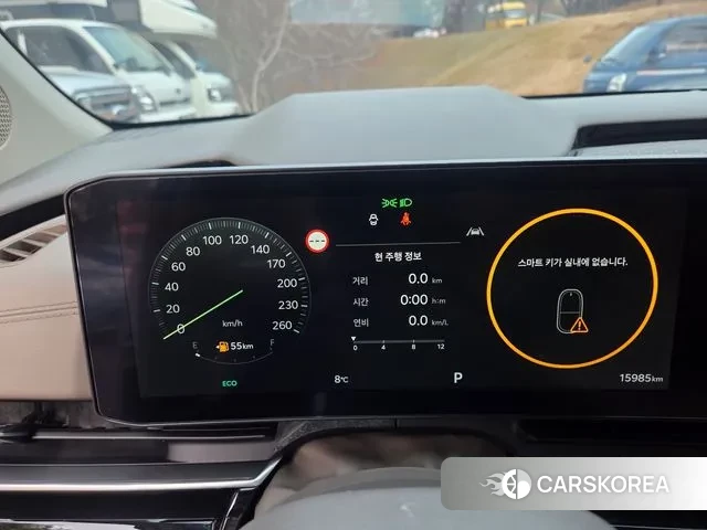 Kia The New Carnival 4th Generation id 3467125 из Кореи 17