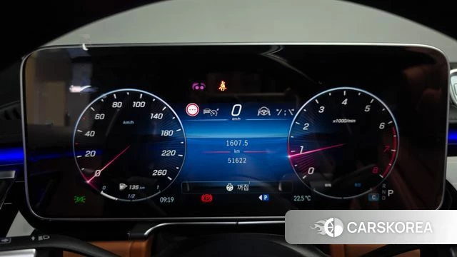 Mercedes-Benz S-Class W223 id 4848216 из Кореи 39