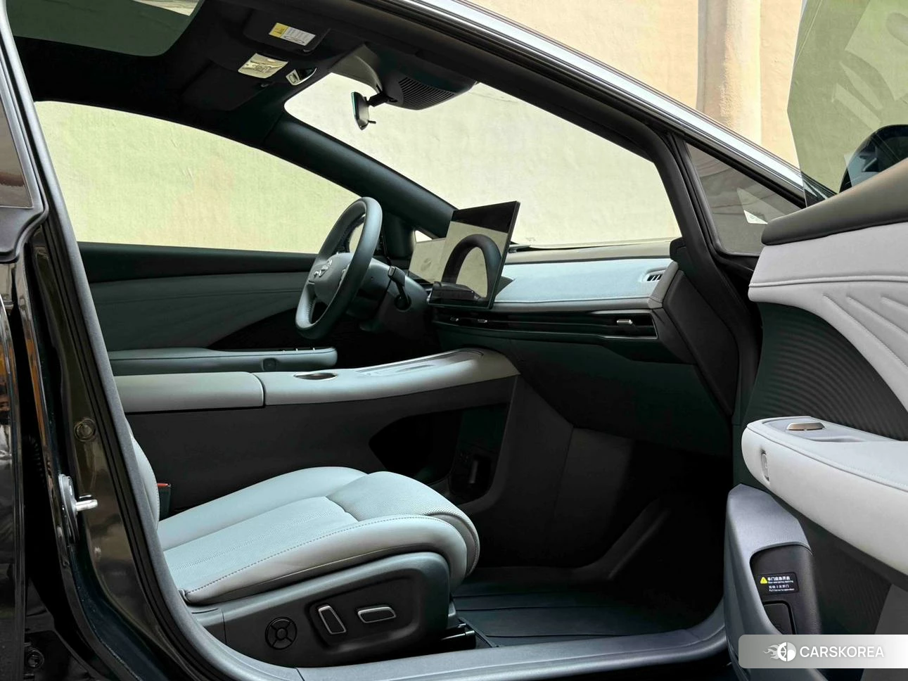Nissan N7 id 4473923 из Китая 10