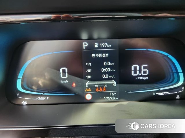 Hyundai The New Avante (CN7) id 3863957 из Кореи 16