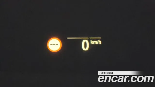 BMW 5 Series (G30) id 2659255 из Кореи 17