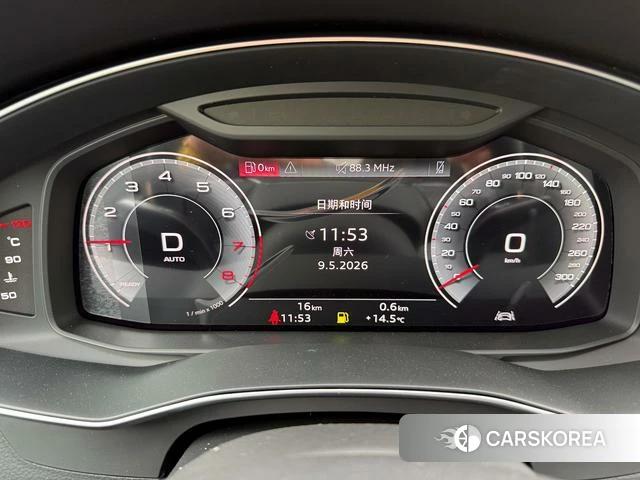 Audi A6L id 4297272 из Китая 7