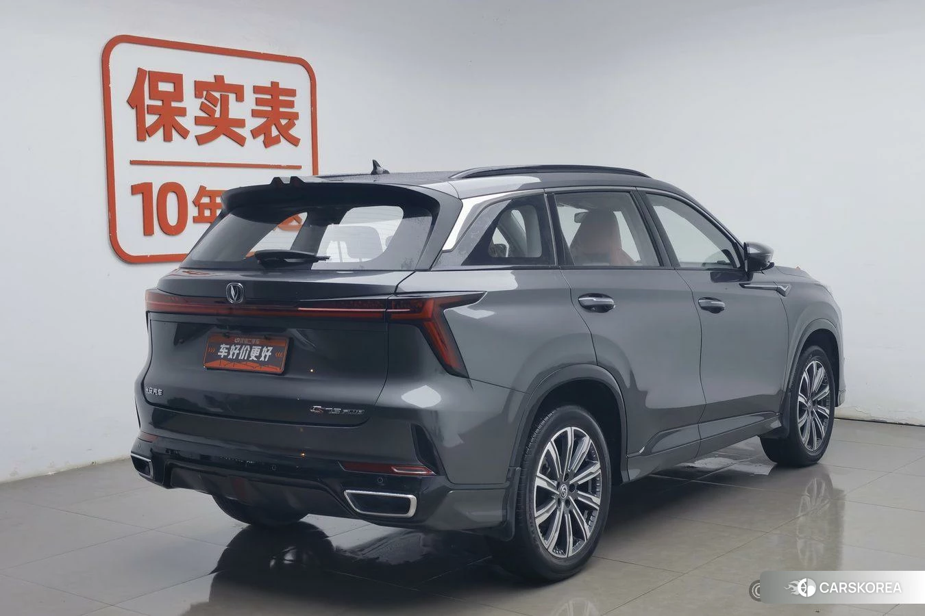 Chang'an CS75 PLUS id 4493076 из Китая 21