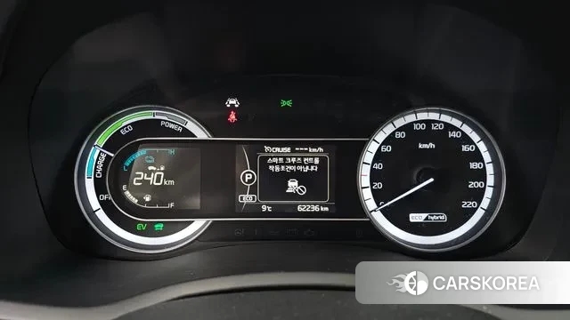 Kia Niro id 3772897 из Кореи 17