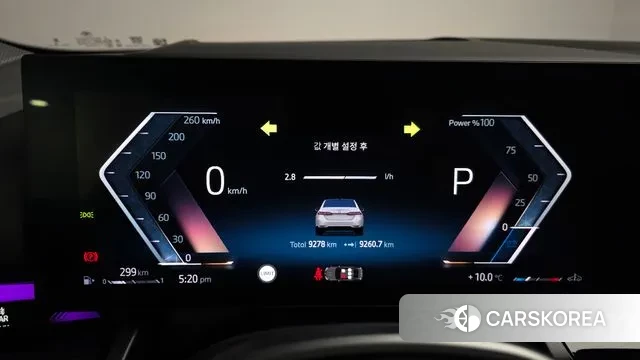 BMW 5 Series (G60) id 3745020 из Кореи 17