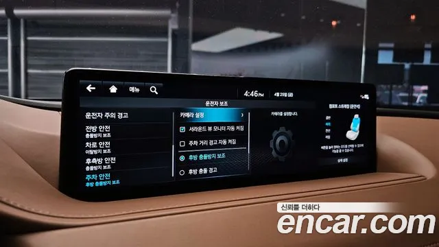 Genesis G80 (RG3) id 2666972 из Кореи 17