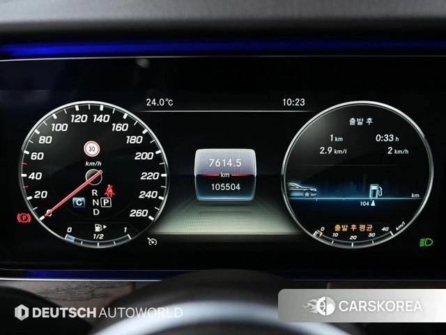 Mercedes-Benz E-Class W213 id 4626271 из Кореи 17