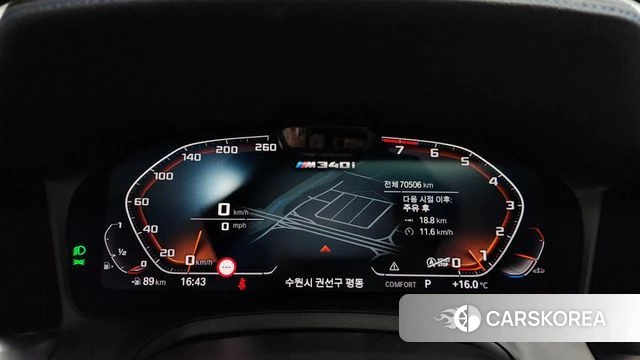 BMW 3 Series (G20) id 3860217 из Кореи 17