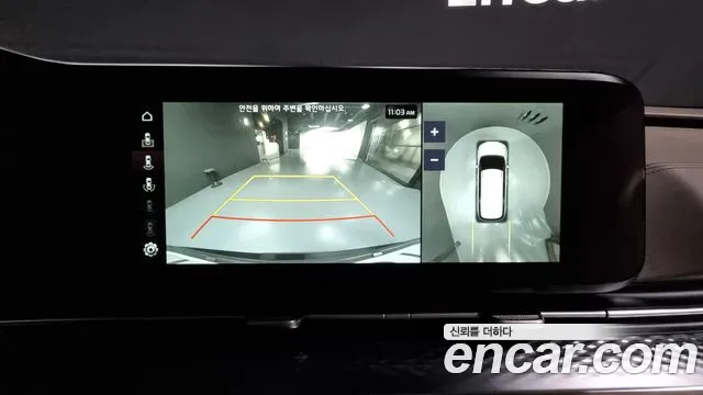 Kia Carnival 4th generation id 2660217 из Кореи 17