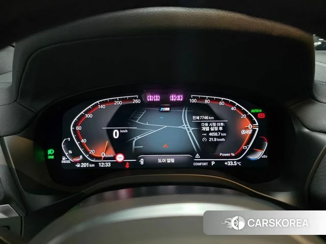 BMW X4 (G02) id 4623081 из Кореи 9