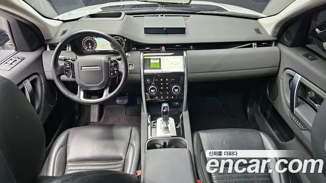 Land Rover Discovery Sports 2nd Generation id 2825611 из Кореи 17