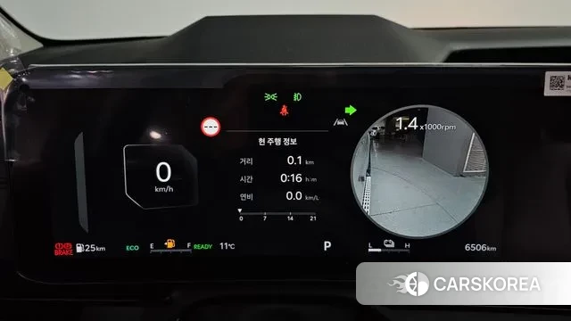 Kia The New Carnival 4th Generation id 3758013 из Кореи 17