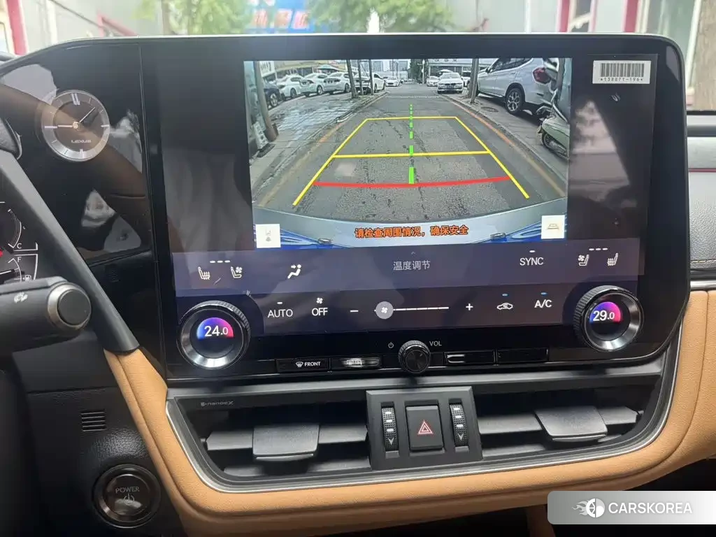 Lexus ES id 4600525 из Китая 7