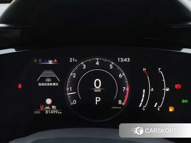 Lexus NX id 4209726 из Китая 8