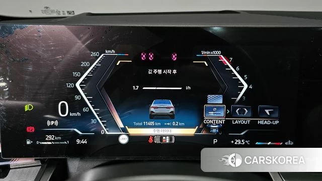 BMW 5 Series (G60) id 4669928 из Кореи 33