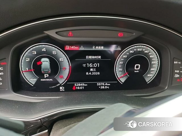 Audi Q7 id 4208905 из Китая 7