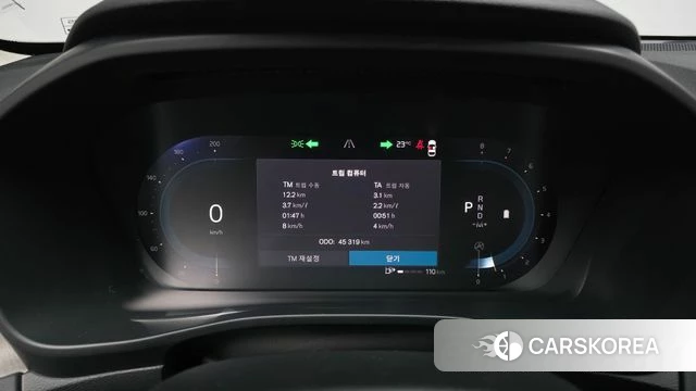 Volvo XC40 id 4848153 из Кореи 31