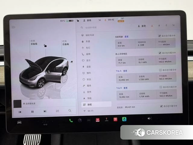 Tesla Model Y id 3920144 из Китая 15