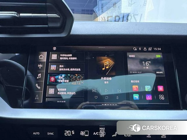 Audi A3 id 4242122 из Китая 19