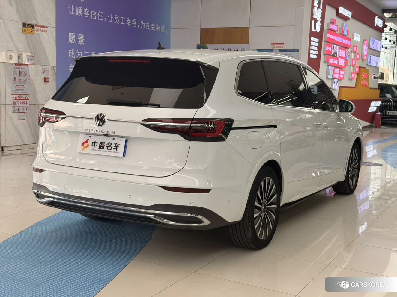 Volkswagen Weiran id 4441223 из Китая 16