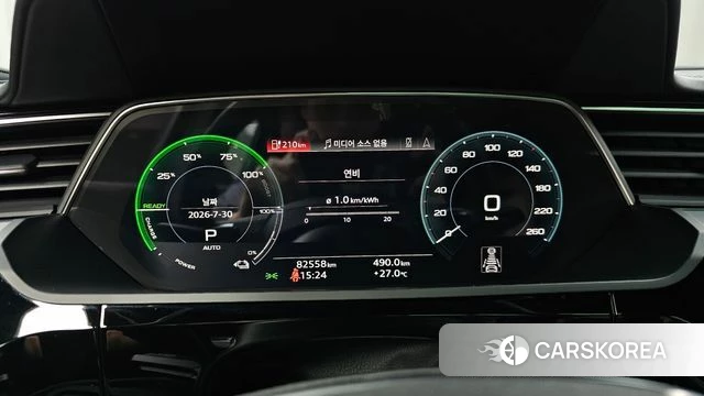 Audi e-Tron id 4646540 из Кореи 29