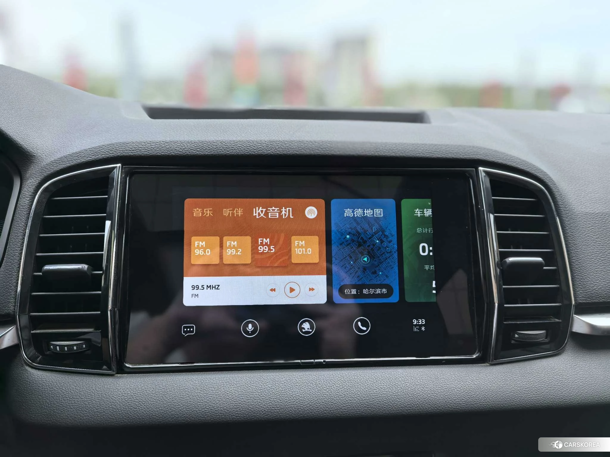Skoda Krok id 4513689 из Китая 14