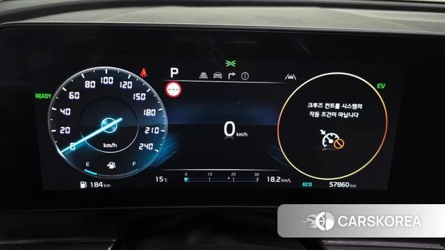 Kia Sportage 5th Generation Hybrid id 3910254 из Кореи 17