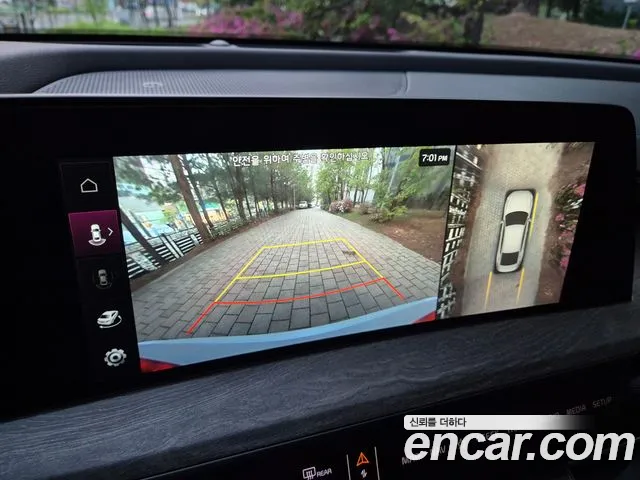 Kia K8 id 2651375 из Кореи 17