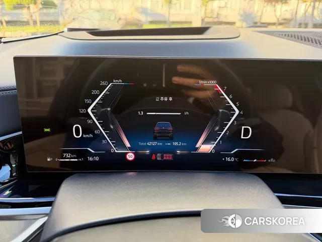 BMW X7 (G07) id 3370901 из Кореи 13