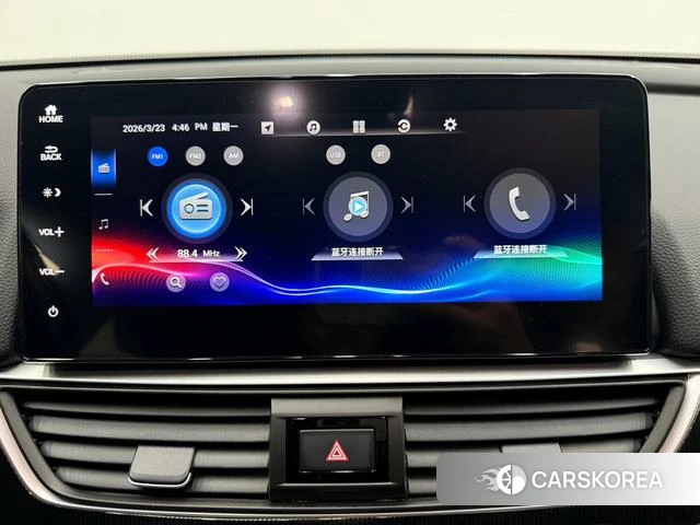 Honda Accord id 4264525 из Китая 15