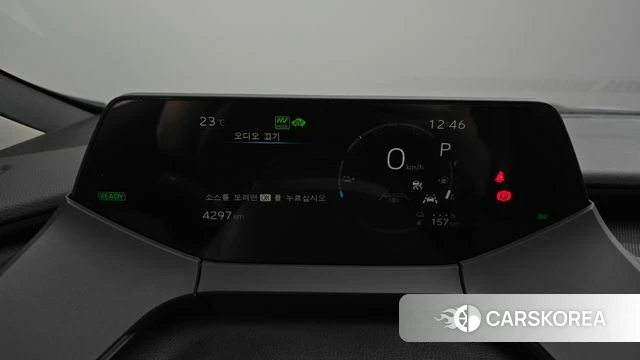 Toyota Prius 5th Generation id 4862560 из Кореи 27