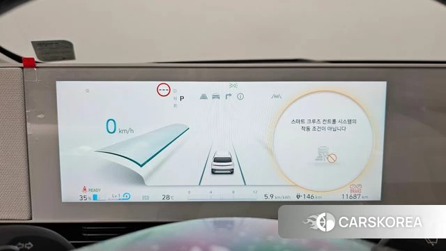 Hyundai Ionic 5 id 4560429 из Кореи 34
