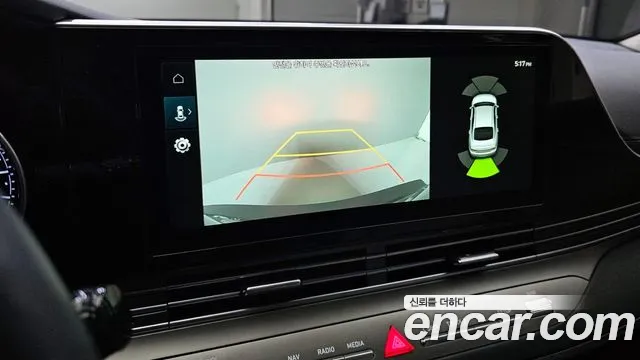 Hyundai The New Grandeur IG id 2756717 из Кореи 17