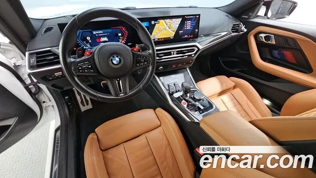 BMW M2 (G87) id 2934760 из Кореи 17