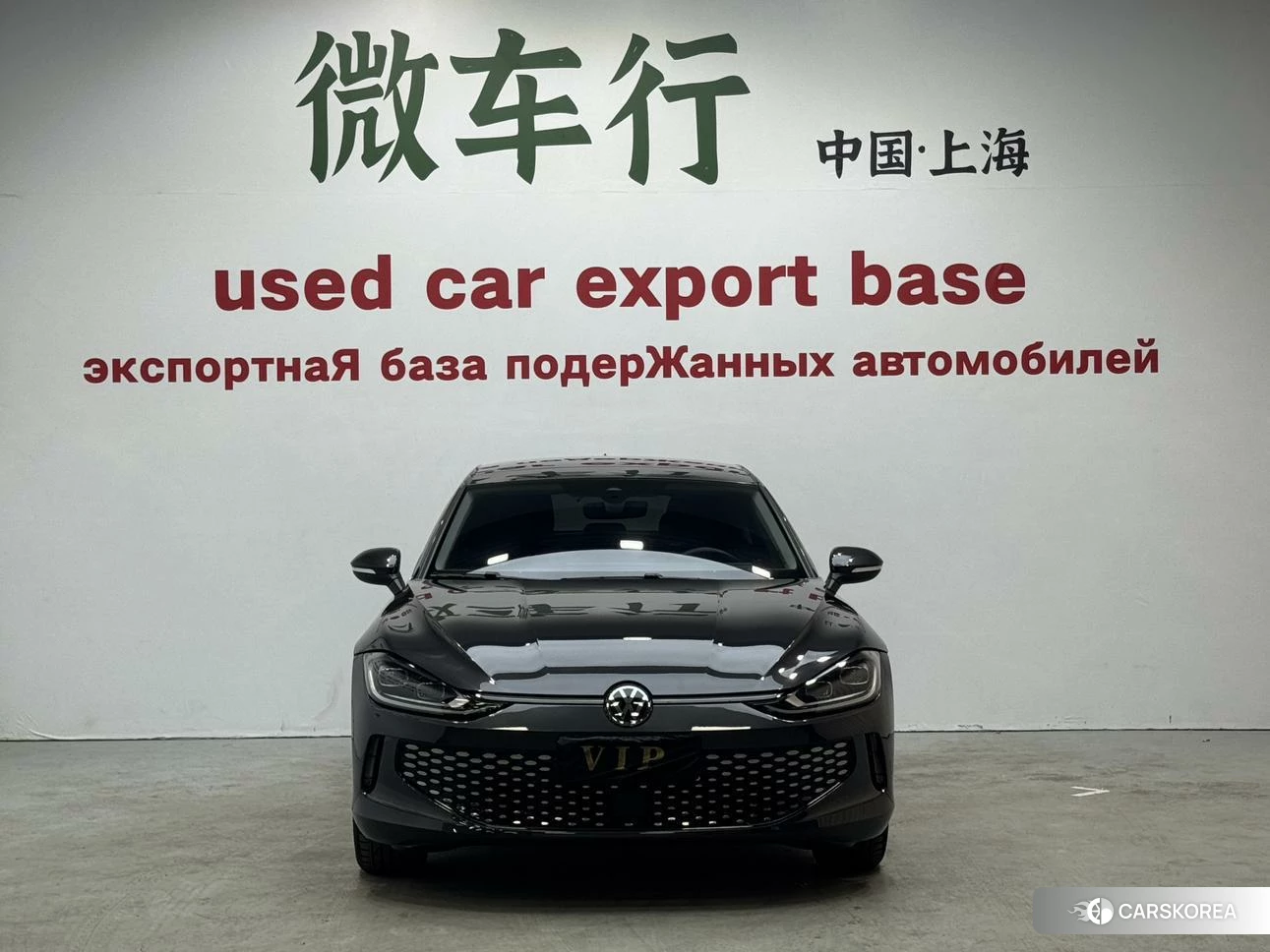 Volkswagen Lamando id 4454350 из Китая 20