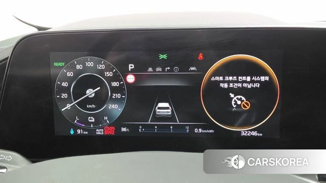 Kia Di All New Niro EV id 4665995 из Кореи 33