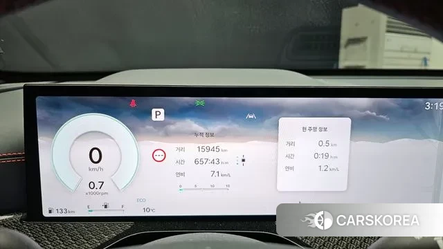 Genesis GV80 Coupe id 3770008 из Кореи 17