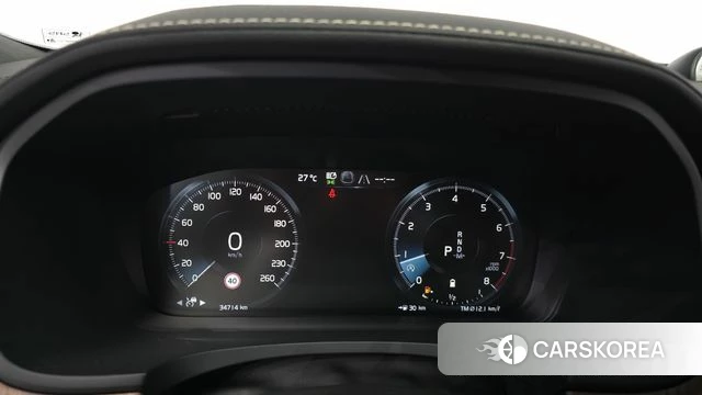 Volvo S90 id 4780013 из Кореи 32