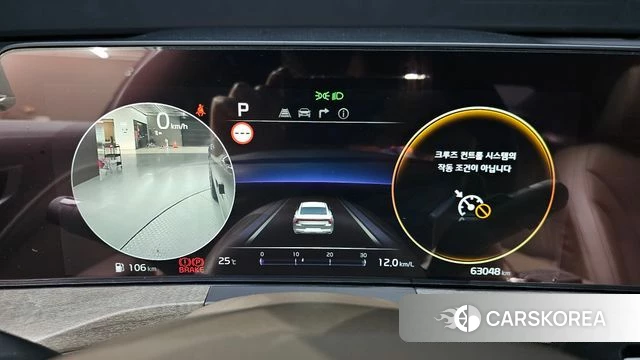 Kia K8 id 4715981 из Кореи 30