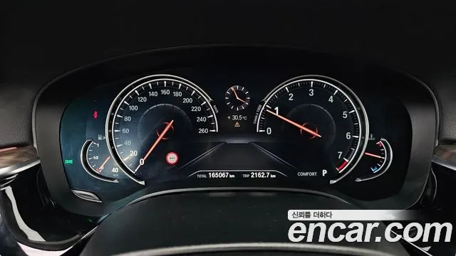 BMW 5 Series (G30) id 2956871 из Кореи 16