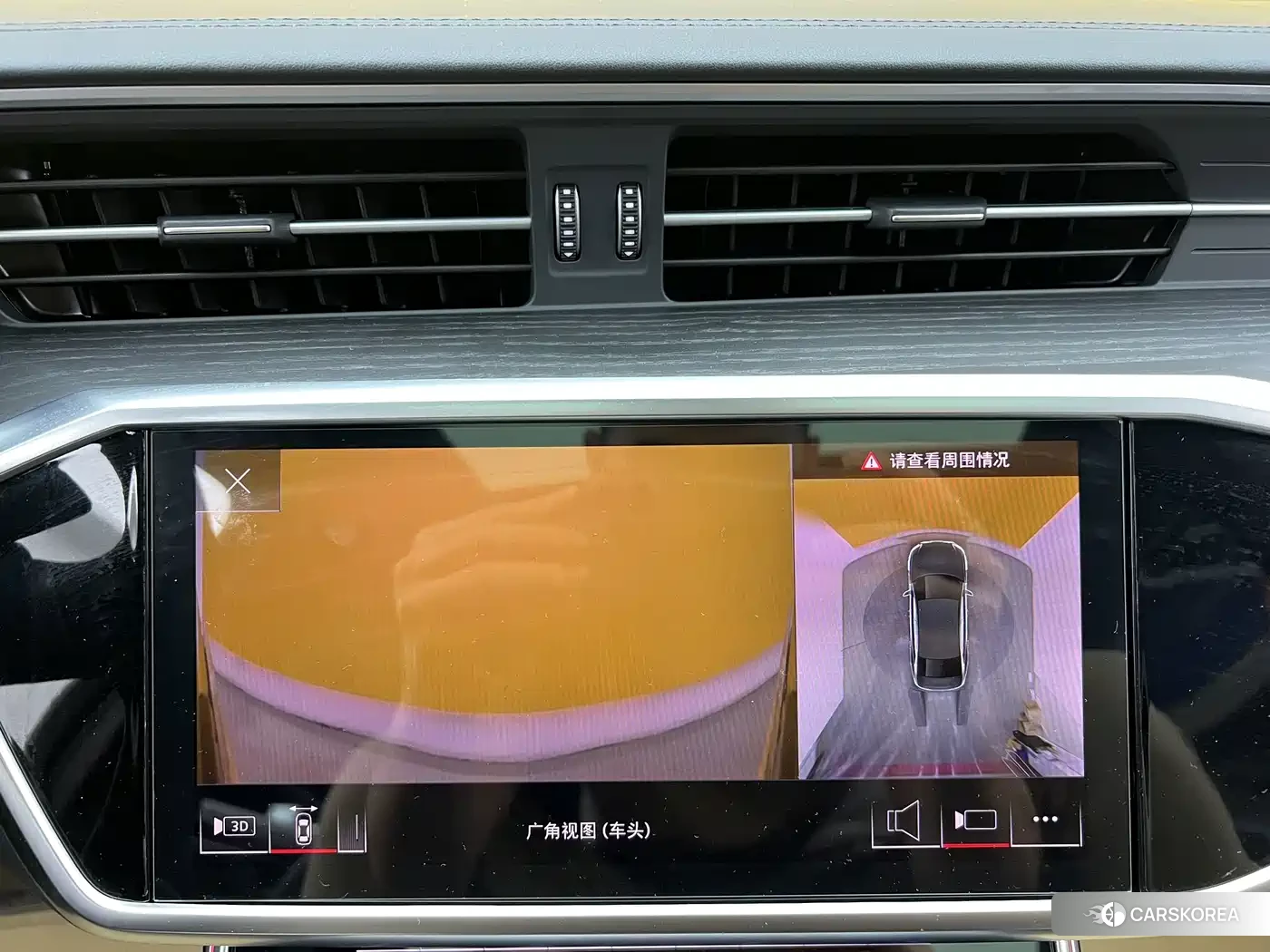 Audi A6L id 4680736 из Китая 26