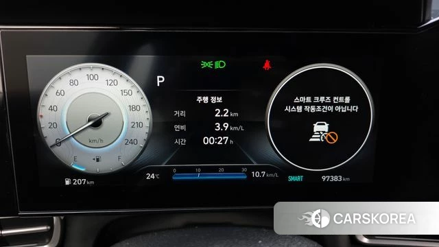 Hyundai Avante (CN7) id 4943533 из Кореи 31