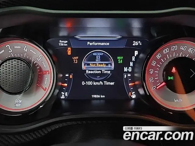 Dodge Challenger id 2740137 из Кореи 16