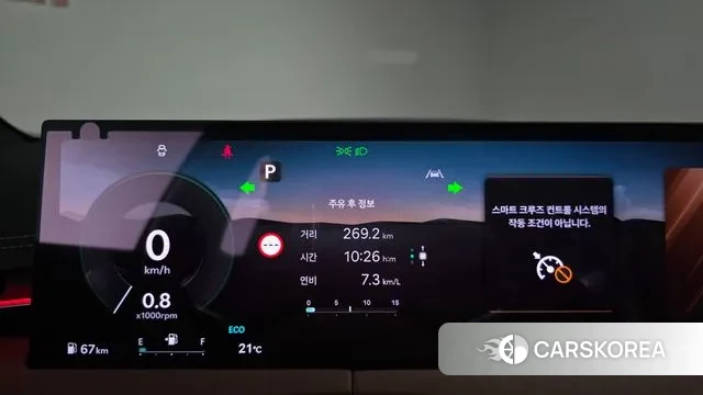 Genesis GV70 id 3299584 из Кореи 17