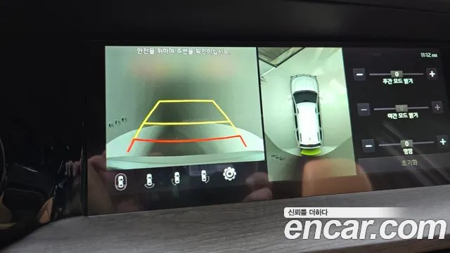 Kia Mohave Master id 2668249 из Кореи 17