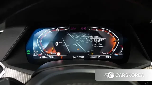 BMW X5 (G05) id 3696472 из Кореи 17