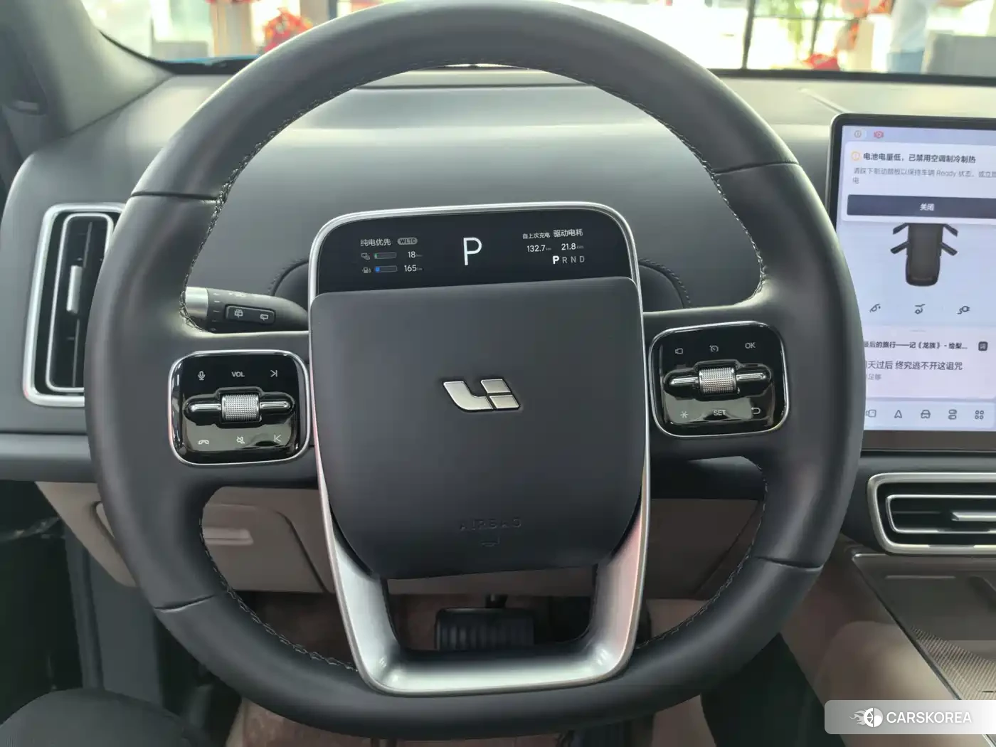 Ideal car Ideal L9 id 4554075 из Китая 14