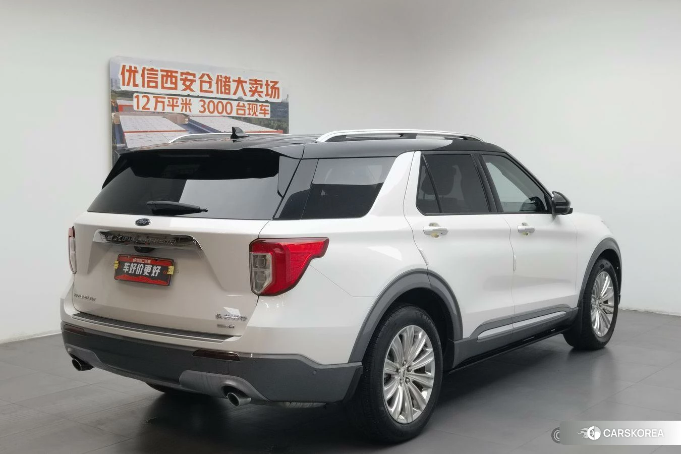 Ford Explorer id 4437970 из Китая 21