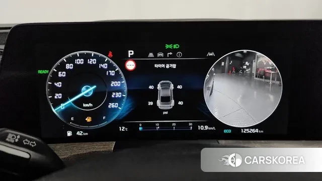 Kia K8 Hybrid id 3721964 из Кореи 17